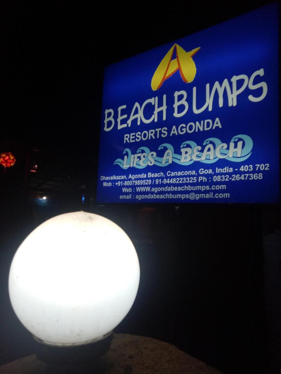 ホテルAgonda Beach Bumps エクステリア 写真